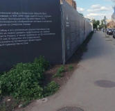 Ход строительства дома 1 в ЖК По ул. Фрунзе -