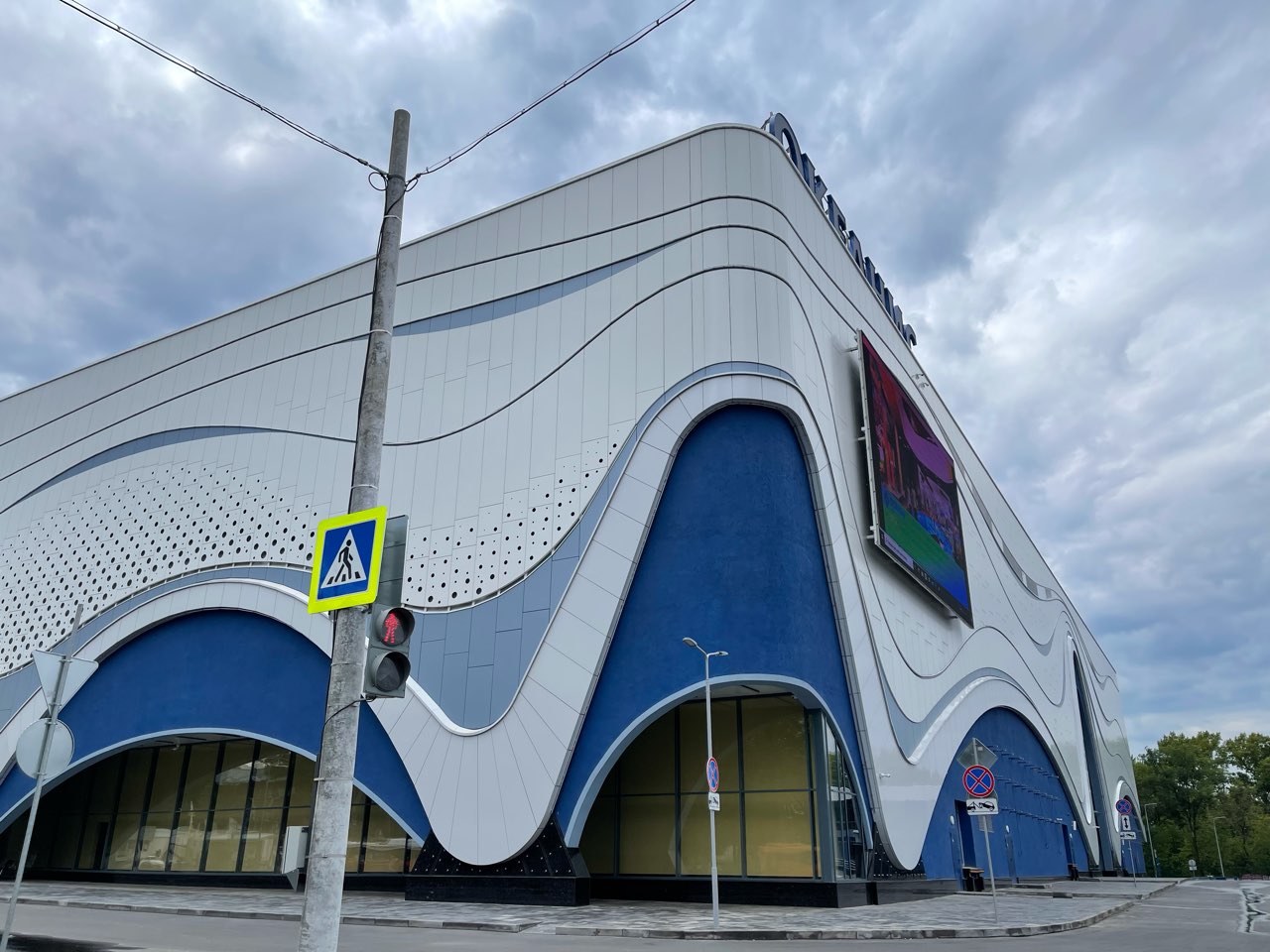 Более 30 «умных светофоров» заработают в Нижнем Новгороде до конца года - фото 1