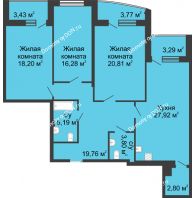 3 комнатная квартира 124,4 м² в ЖК Тихий Дон, дом № 1 - планировка