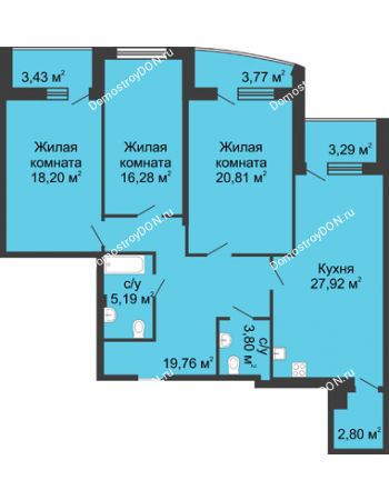 3 комнатная квартира 124,4 м² в ЖК Тихий Дон, дом № 1