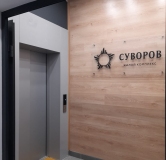 Ход строительства дома 115 в ЖК Суворов -