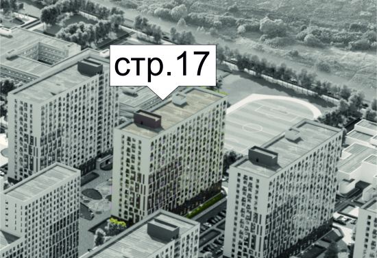 Дом 17 в ЖК Лугометрия