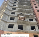 Ход строительства дома 2 в ЖК Спутник -