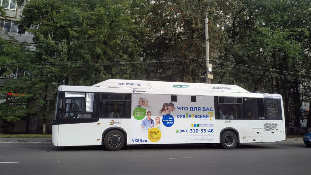 Ростовчане будут добираться домой в «Суворовский» на скоростном трамвае