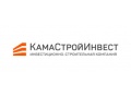 КамаСтройИнвест