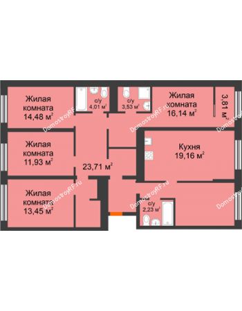 4 комнатная квартира 124,58 м² в ЖК Акватория	, дом ГП-2