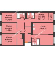 4 комнатная квартира 124,58 м² в ЖК Акватория	, дом ГП-2 - планировка