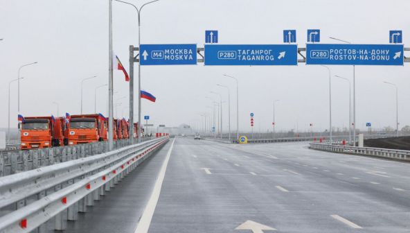 Новый маршрут: какие проекты изменят облик донских дорог в ближайшие годы