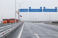 Новый маршрут: какие проекты изменят облик донских дорог в ближайшие годы