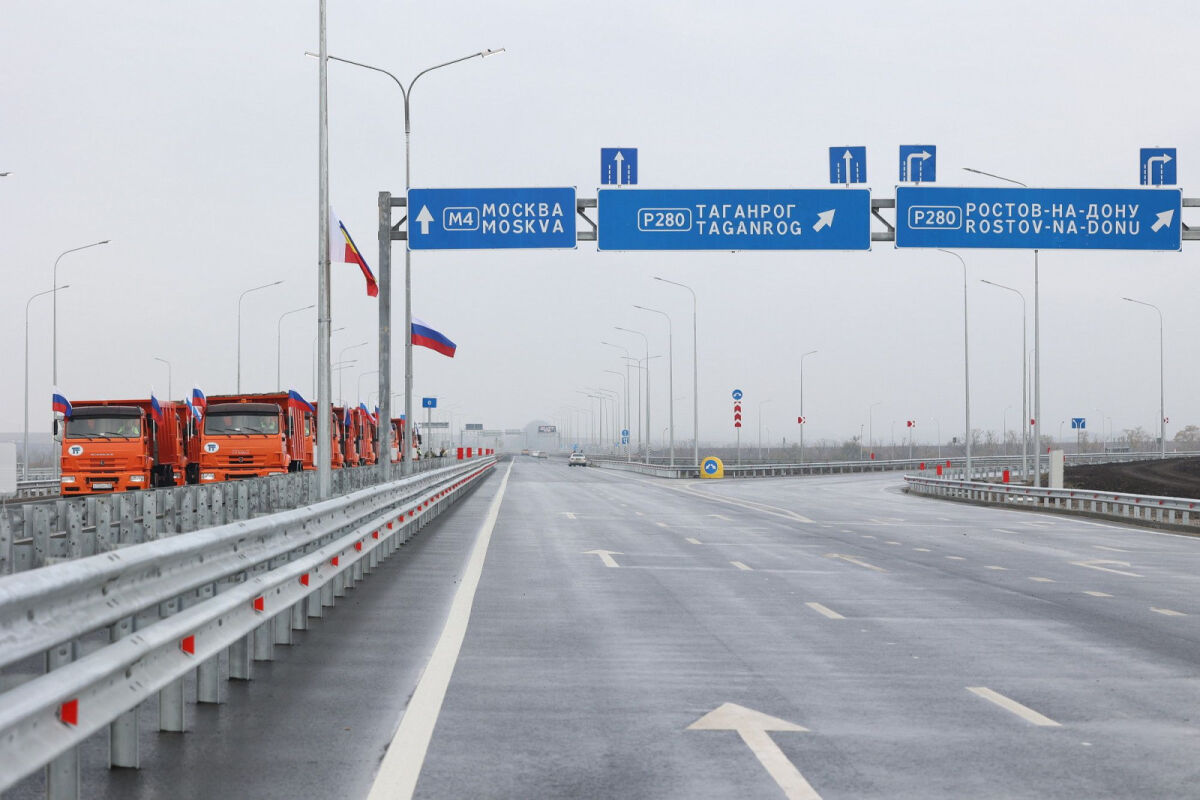 Компания «Т-Транс» требует с донского минтранса более 1 млрд рублей - фото 1