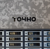 Ход строительства дома Литер 3 в ЖК Римские каникулы -