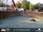 ЖК Марксистский - ход строительства, фото 43, Ноябрь 2019