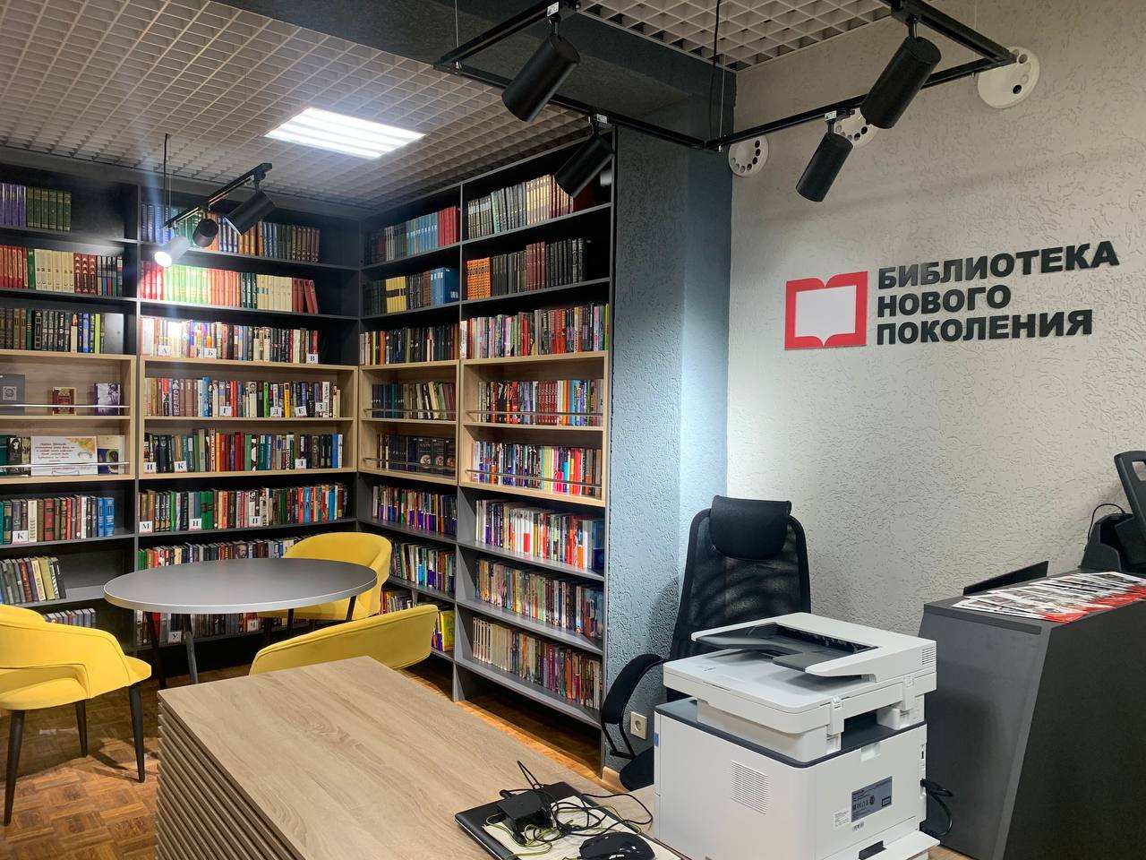 13 библиотек модернизируют в Нижегородской области до конца 2023 года