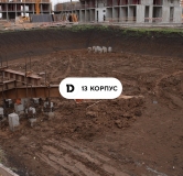 Ход строительства дома Литер 13 (15-1) в ЖК Ридс (REEDS) -