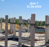 Ход строительства дома 7 в ЖК 5 Баллов Парк Эко Кварталов -