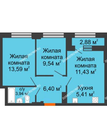 3 комнатная квартира 51,69 м² - ЖК Каскад на Куйбышева