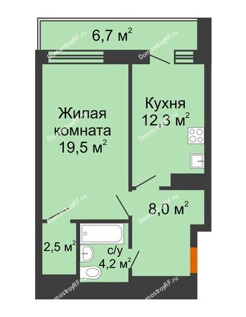 1 комнатная квартира 46,5 м² в ЖК GRAFF HOUSE (ЖК ГРАФ ХАУС), дом Секция 1А