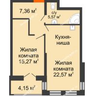 2 комнатная квартира 52,85 м² в ЖК Столичный, дом корпус А, блок-секция 1,2,3 - планировка