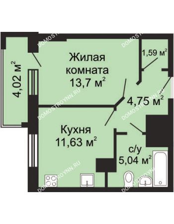 1 комнатная квартира 38,72 м² - ЖК Гелиос