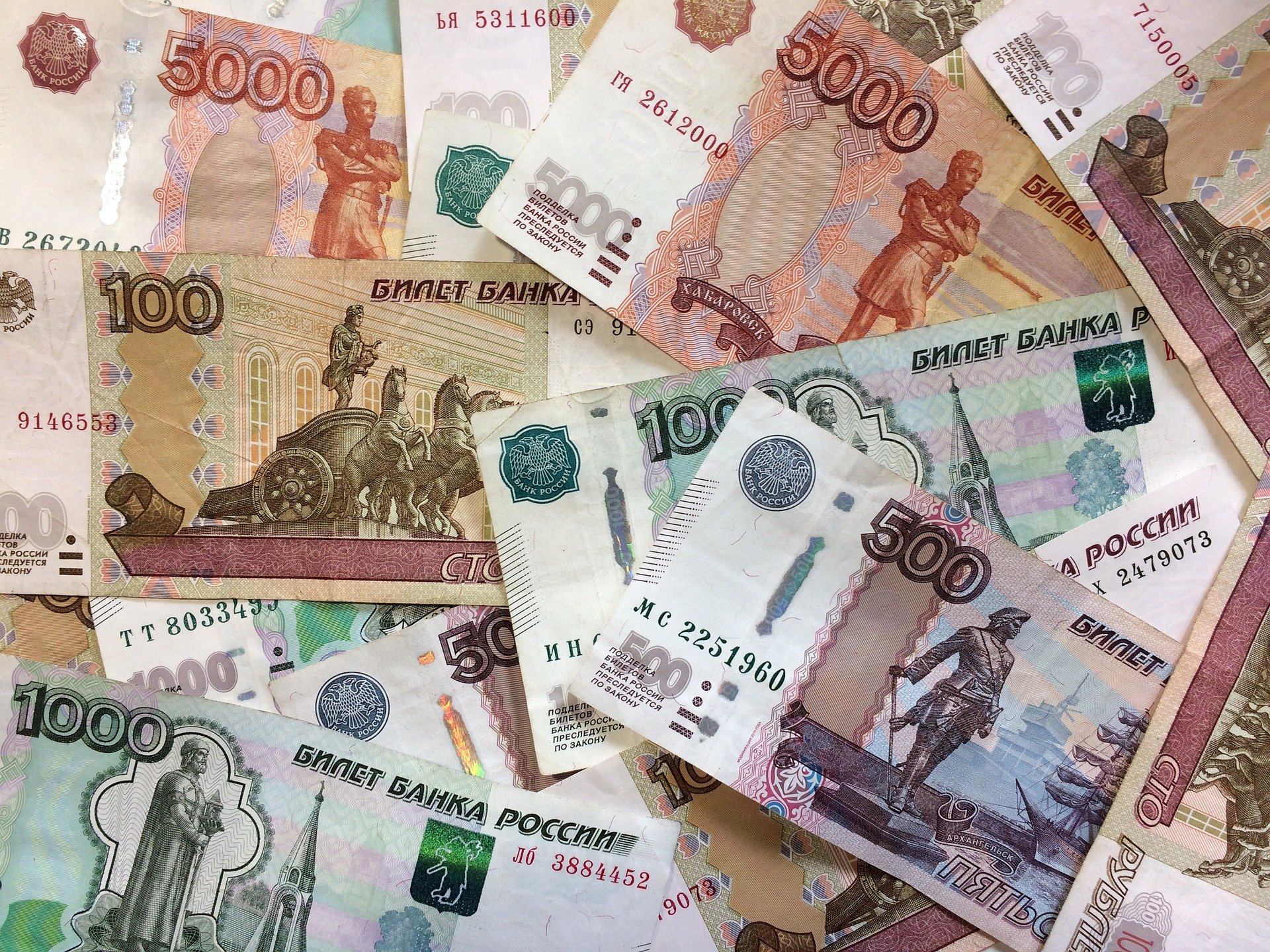 Дольщикам кстовского ЖК «Земляника» хотят выплатить компенсации - фото 1
