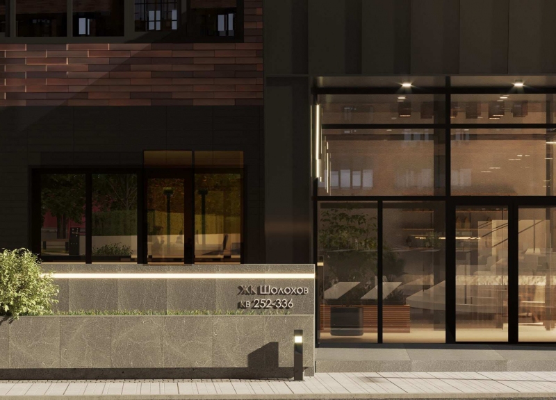 Дом № 2 в ЖК На Каяни, 20б (Шолохов) - фото 2