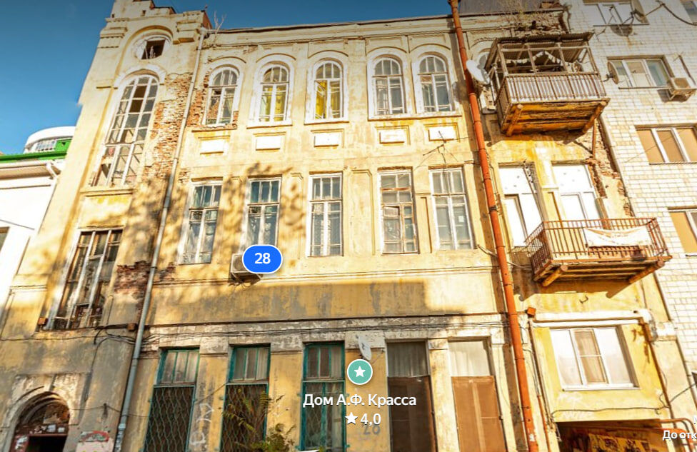 В Ростове изымут участки под 3 аварийными домами для сноса и реконструкции - фото 2