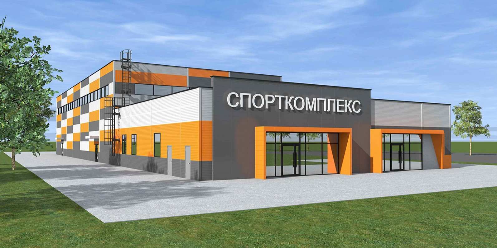 Центр игровых видов спорта построят на Ванеева в Нижнем Новгороде за 160 млн рублей 