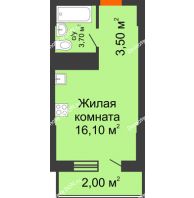 Студия 25,3 м², ЖК Клубный дом на Мечникова - планировка