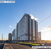 Ход строительства дома 15, корпус 347.1 в ЖК Цветной Город -