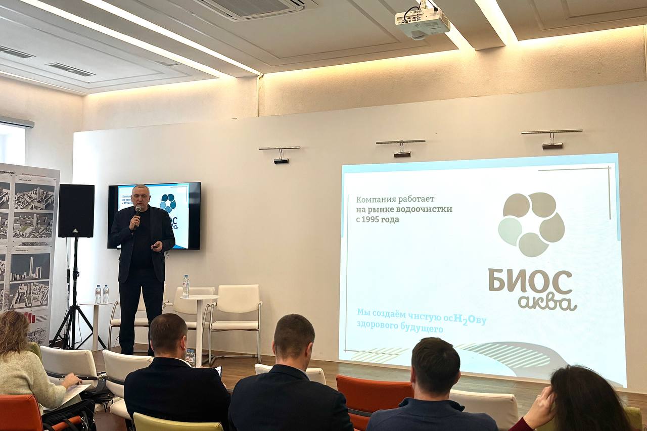 Трансформации и тренды строительного рынка 2025 года: деловая конференция прошла в Нижнем Новгороде - фото 11