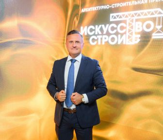 ММТ стала стратегическим партнером нижегородской премии «Искусство строить»