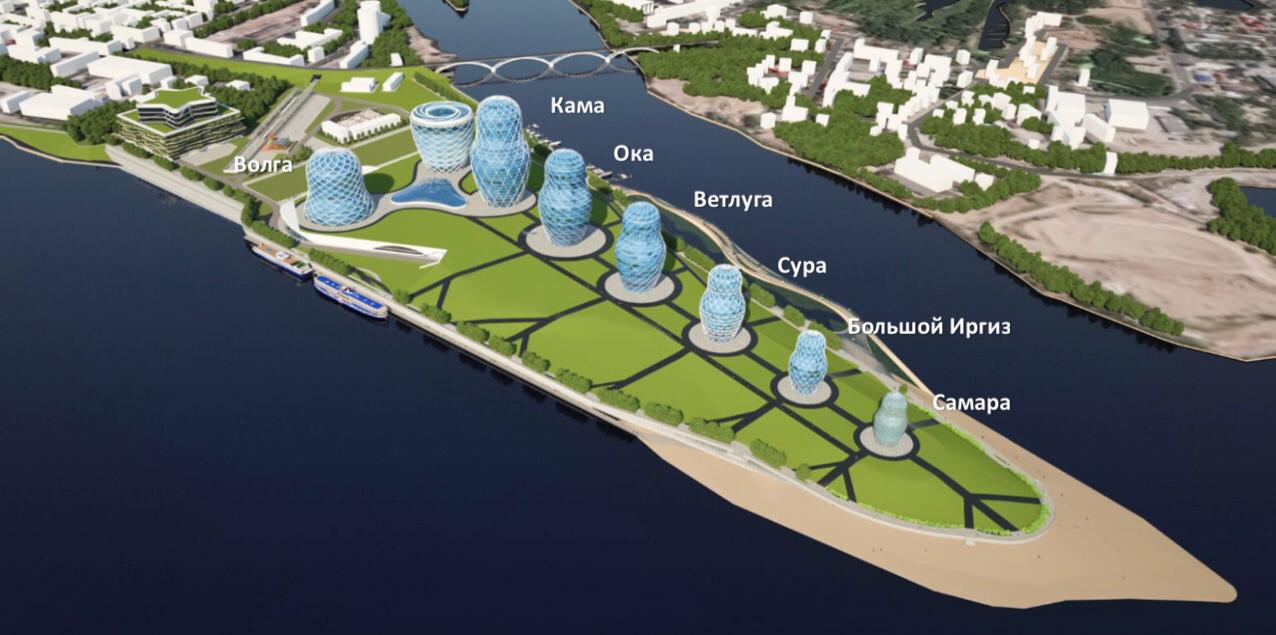 Строительство матрешек на стрелке рек в Самаре может стартовать уже в 2022 году 