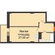2 комнатная квартира 41,55 м² в ЖК Сокол Градъ, дом Литер 1 - планировка