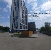 Ход строительства дома 38 в ЖК Автограф -