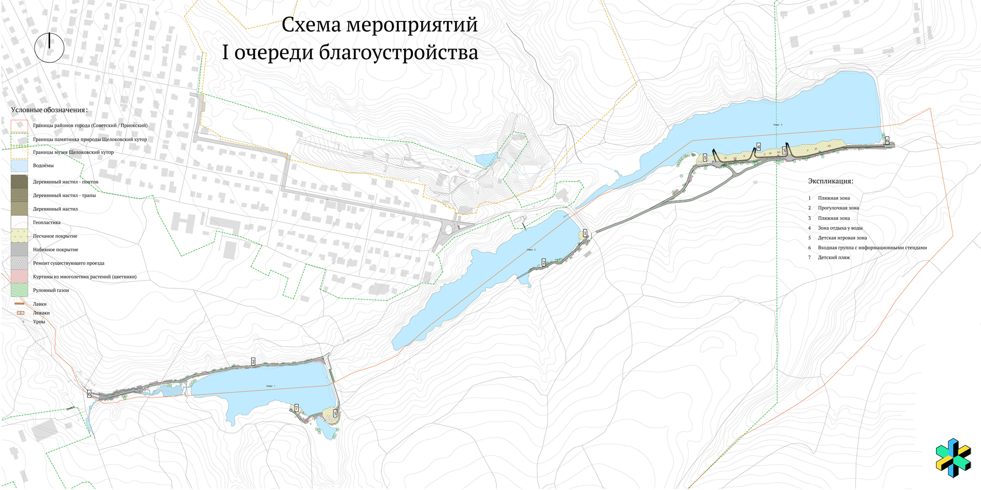 Щелковский хутор нижний новгород карта