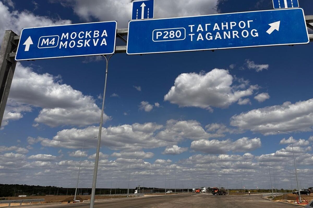 Юрий Слюсарь обсудил с руководством «Автодора» реконструкцию участка федеральной трассы М-4 «Дон» - Фото 1