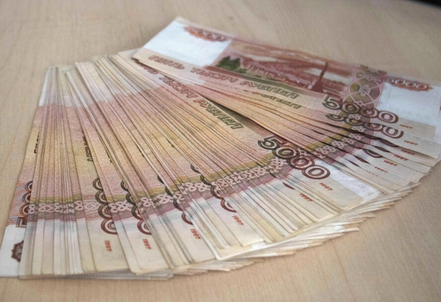 Ключевая ставка и ипотека: как решения Центробанка влияют на рынок недвижимости - фото 4