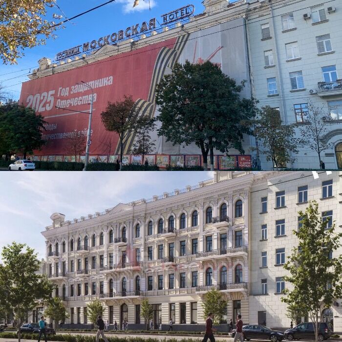 Историческую гостиницу «Московскую» в центре Ростова продают за ₽280 млн  - фото 1