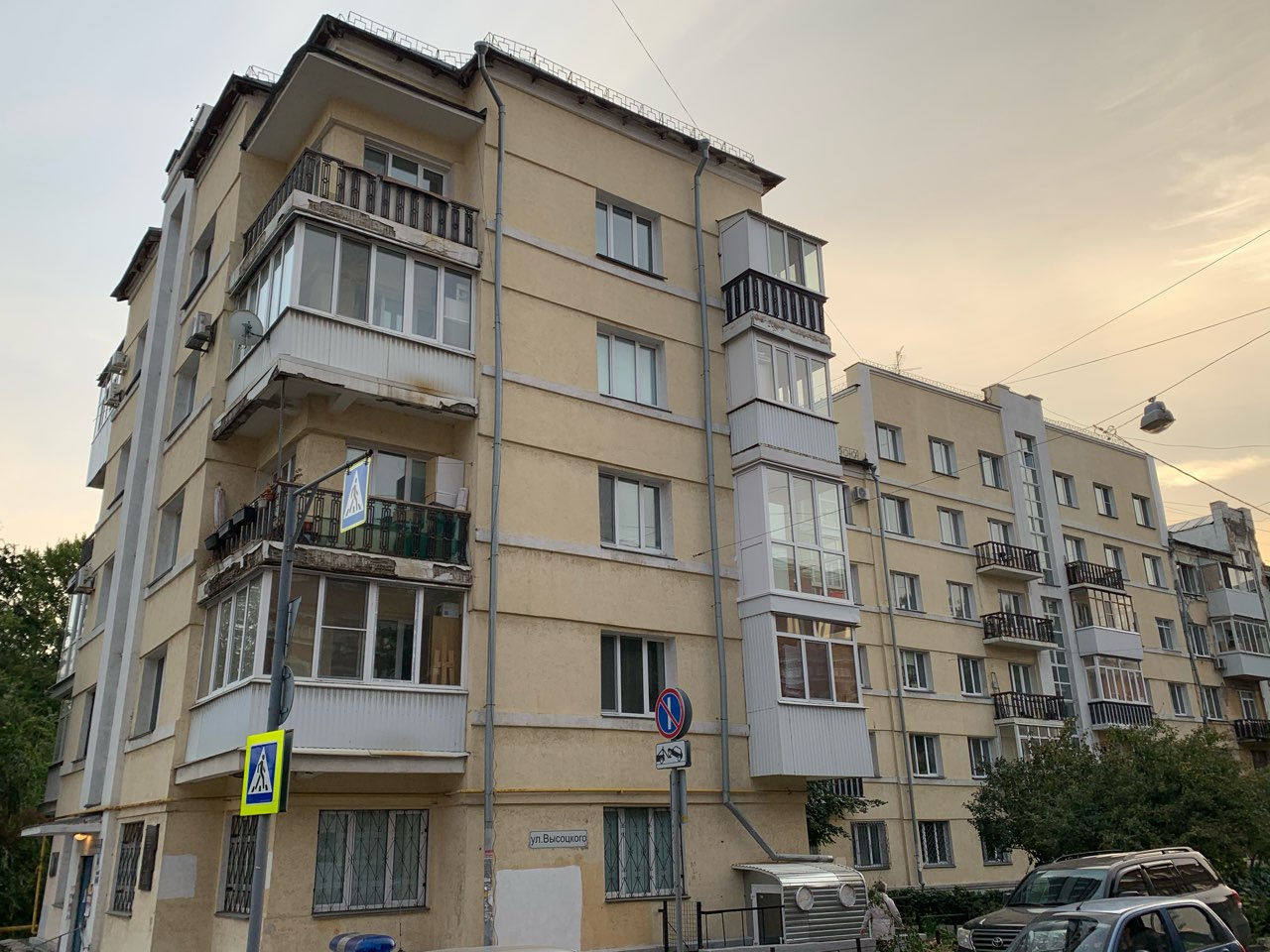 Нижегородские власти обеспечат жильем пострадавших от взрыва в Маргуше - фото 1