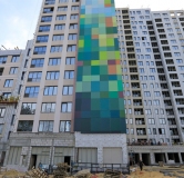 Ход строительства дома 4 этап  в ЖК Бунин -