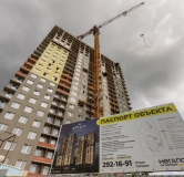 Ход строительства дома 38 в ЖК Утро -