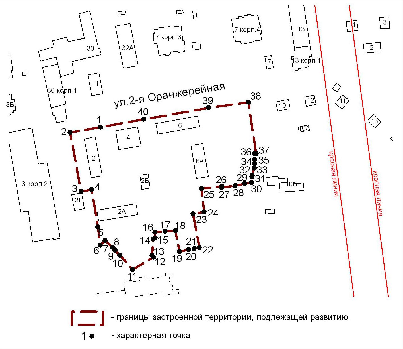 План сноса домов в нижнем новгороде