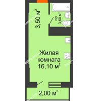 Студия 25,3 м², ЖК Клубный дом на Мечникова - планировка