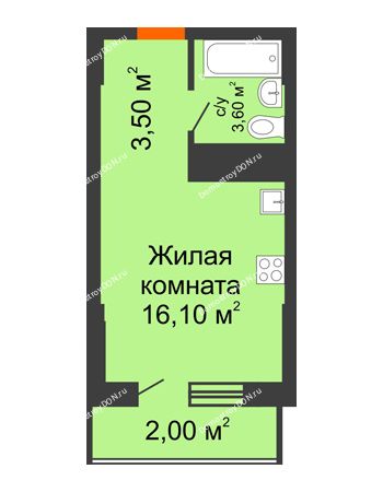 Студия 25,3 м² - ЖК Клубный дом на Мечникова