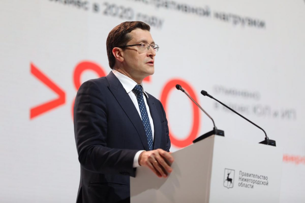Никитин примет участие в Петербургском международном экономическом форуме - фото 1