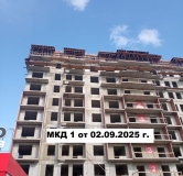 Ход строительства дома 38 в ЖК Кино -
