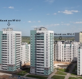 Ход строительства дома № 43-4, У озера в ЖК Южный Город -