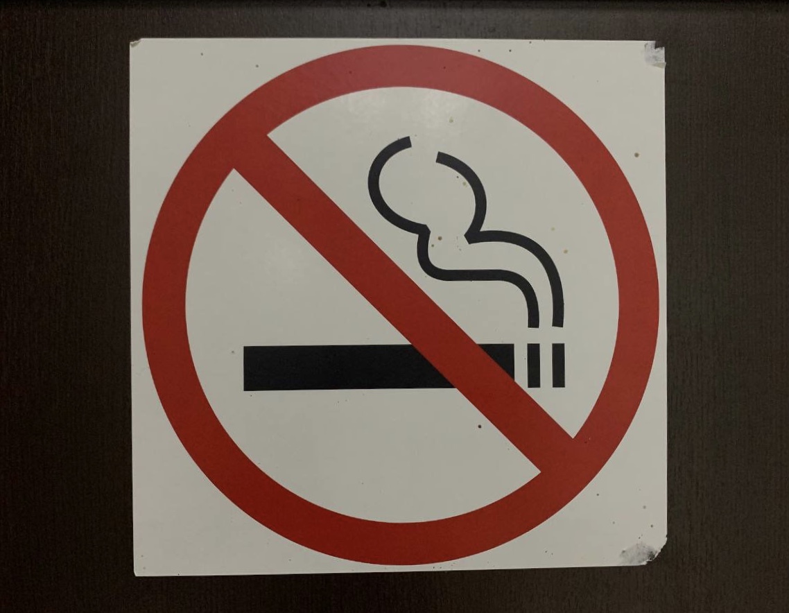 В Нижегородской области могут запретить курить около жилых домов - фото 1