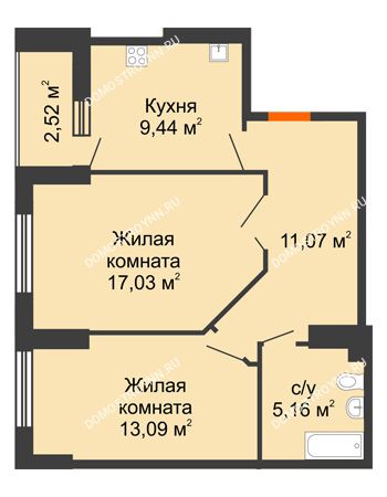 2 комнатная квартира 57,05 м² - ЖК Орбита