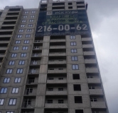 Ход строительства дома 7.1 в ЖК Паруса -